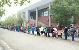 华中农大最新爆料,重大科研成果引发行业关注